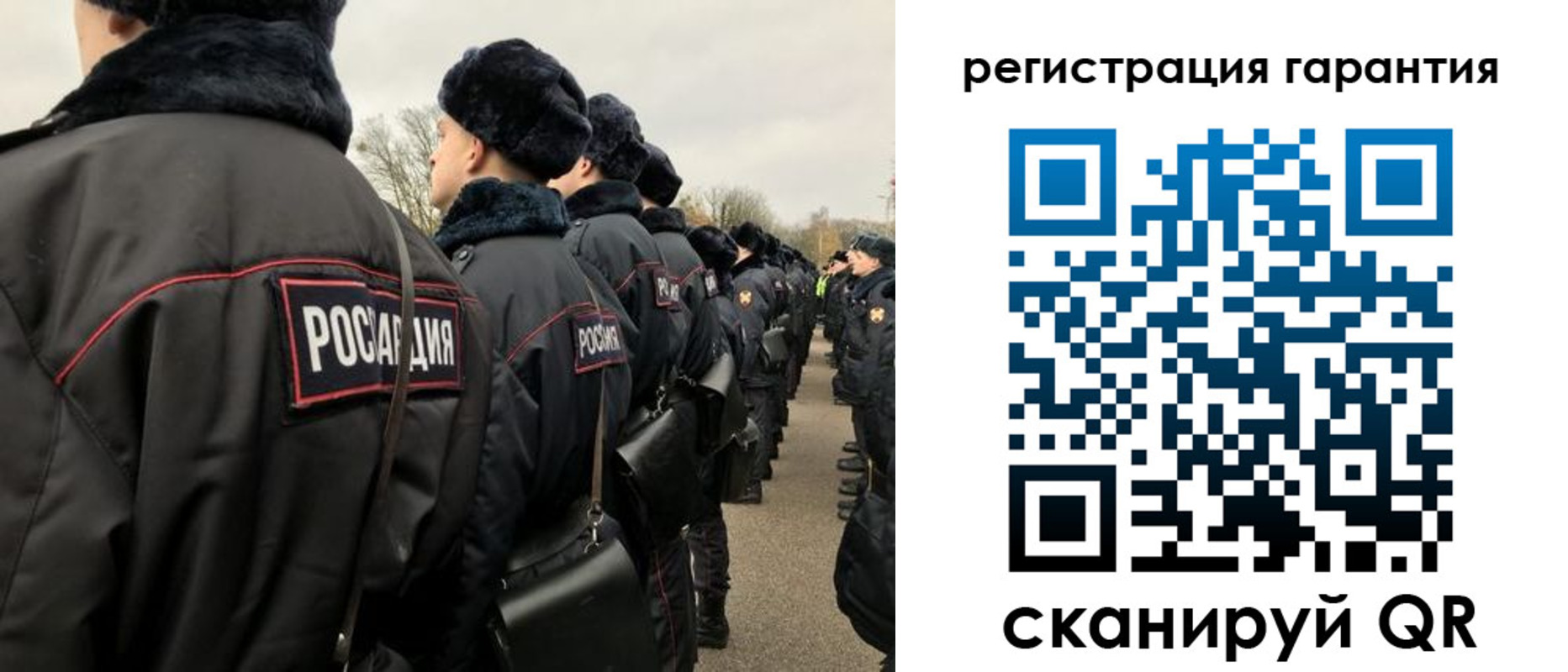 прописка поиск в Добрянке